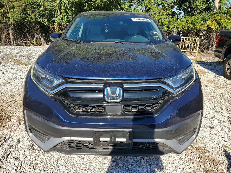 2020 Honda Cr-v მანქანა იყიდება აუქციონზე, vin: 7FART6H55LE011989, აუქციონის ნომერი: 71461046