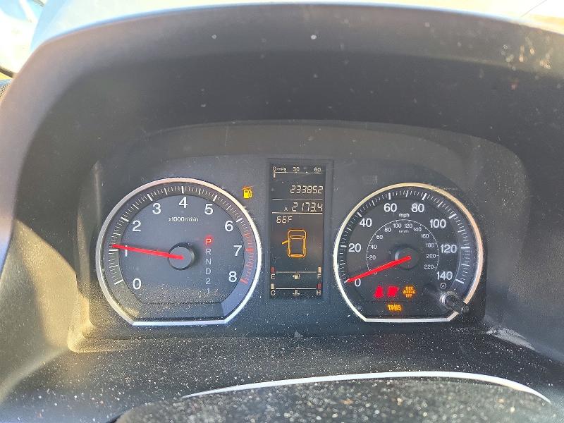 72123066 :رقم المزاد ، JHLRE38798C053904 vin ، 2008 Honda Cr-v مزاد بيع