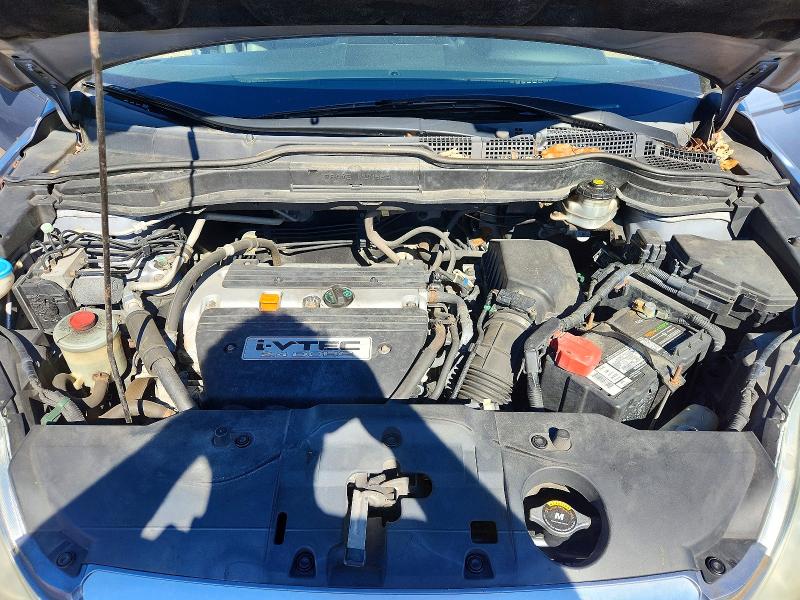 2009 Honda Cr-v მანქანა იყიდება აუქციონზე, vin: 5J6RE48749L041531, აუქციონის ნომერი: 72161876