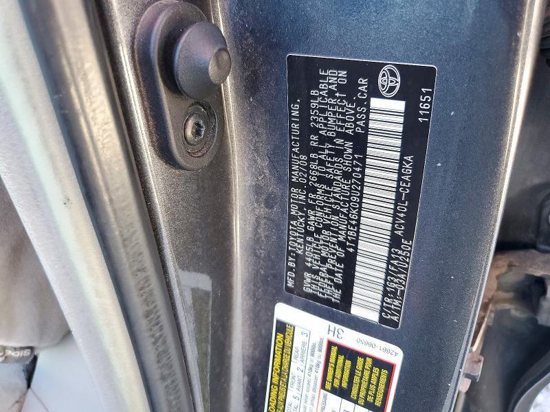 Продаж на аукціоні авто 2009 Toyota Camry, vin: 4T1BE46K09U270471, номер лоту: 72211596