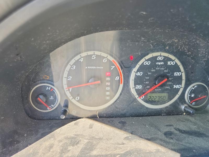 2006 Honda Cr-v მანქანა იყიდება აუქციონზე, vin: SHSRD68526U407772, აუქციონის ნომერი: 71896376