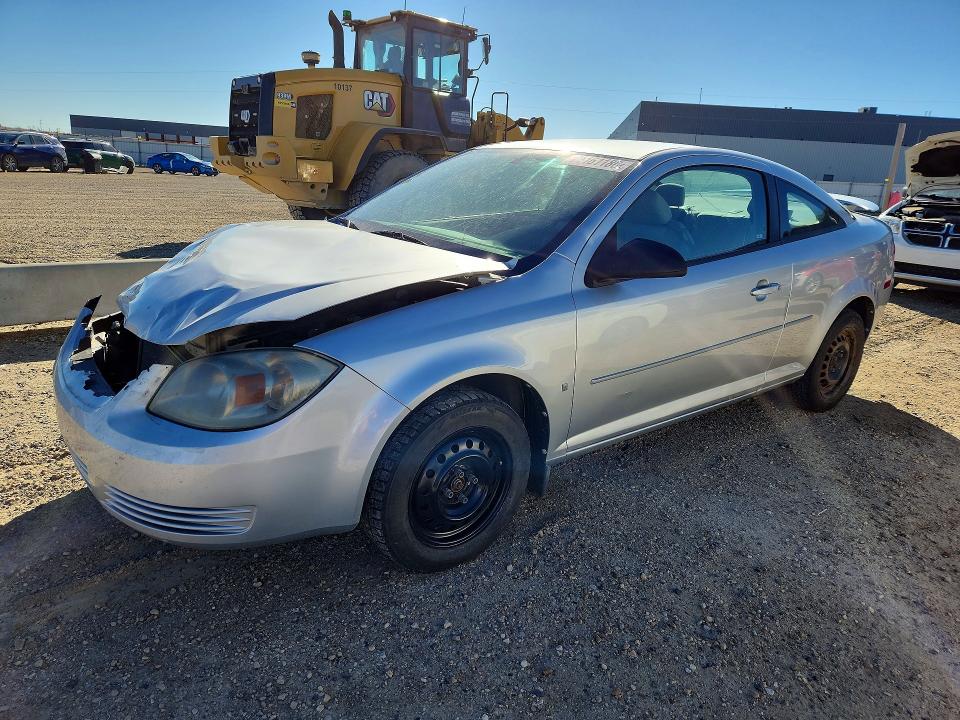 Продажа на аукционе авто 2009 Pontiac G5, vin: 1G2AJ15H097254144, номер лота: 71161186