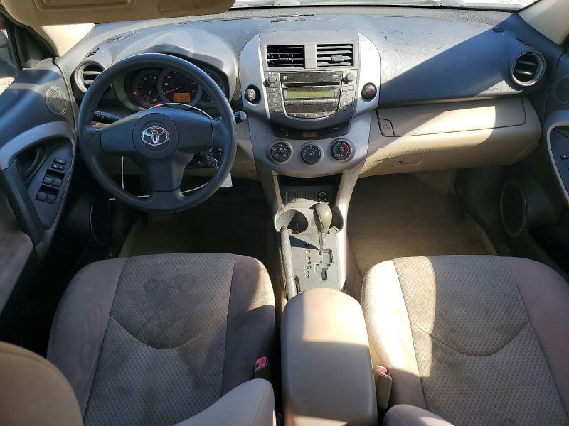 Aukcja sprzedaży 2008 Toyota Rav4, vin: JTMBD33V585162565, numer aukcji: 71571086