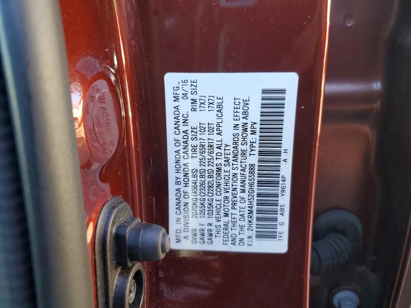 2016 Honda Cr-v მანქანა იყიდება აუქციონზე, vin: 2HKRM4H52GH655888, აუქციონის ნომერი: 69710016