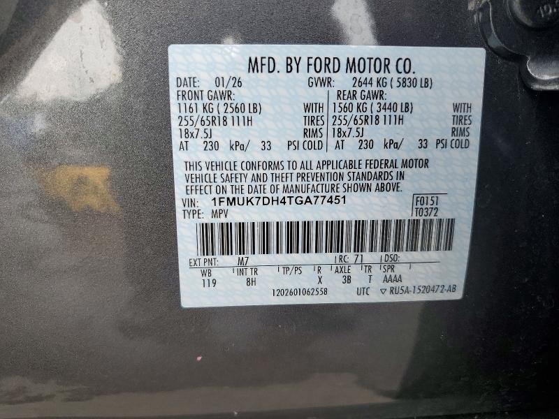 71489546 :رقم المزاد ، 1FMUK7DH4TGA77451 vin ، 2026 Ford Explorer مزاد بيع
