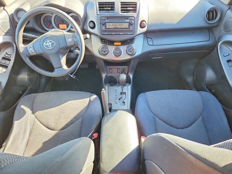 Продаж на аукціоні авто 2012 Toyota Rav4, vin: 2T3RK4DV7CW076085, номер лоту: 71232026