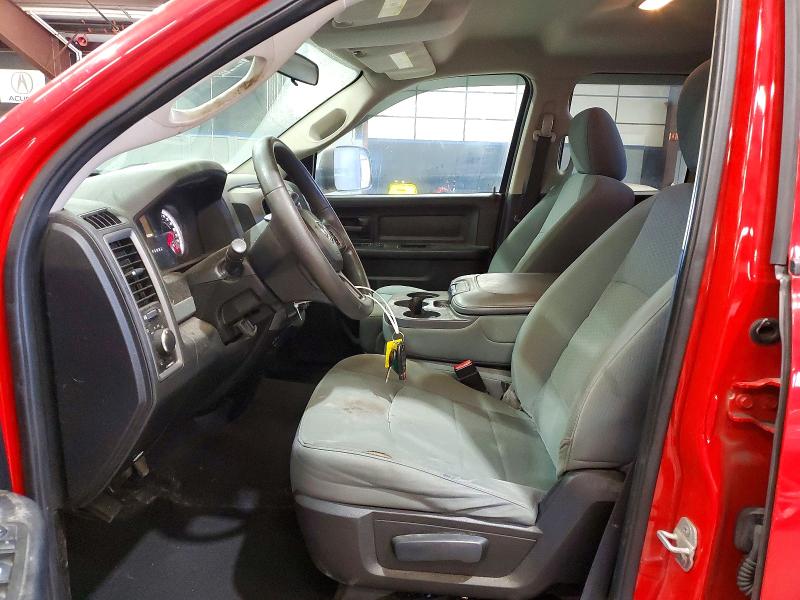 Продажа на аукционе авто 2014 Ram 1500, vin: 1C6RR7FT2ES132557, номер лота: 72378056