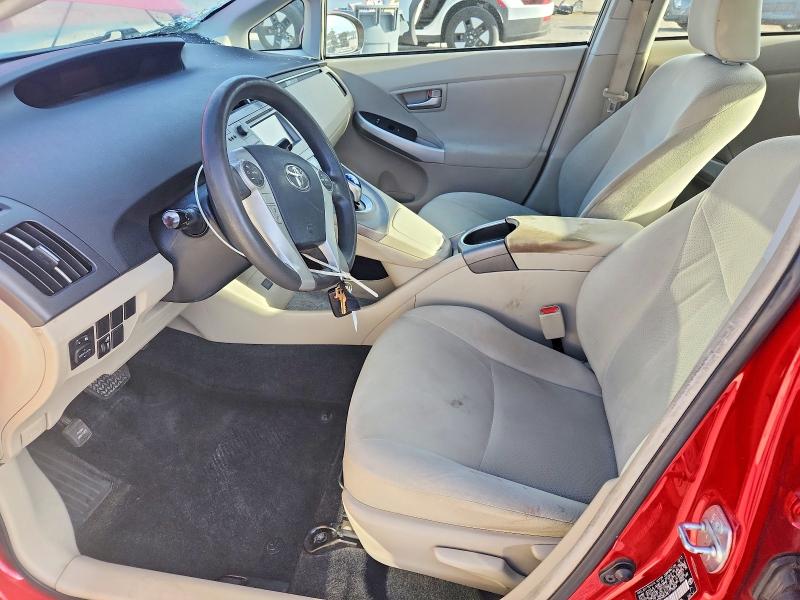 Продажа на аукционе авто 2014 Toyota Prius, vin: JTDKN3DUXE1778204, номер лота: 71069576