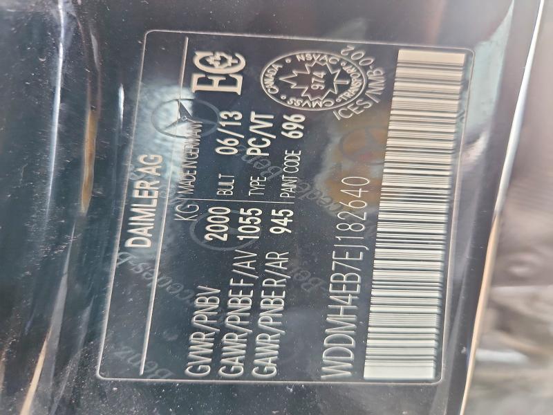 Продаж на аукціоні авто 2014 Mercedes-benz B250, vin: WDDMH4EB7EJ182640, номер лоту: 71493186