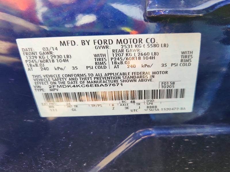 Продажа на аукционе авто 2014 Ford Edge, vin: 2FMDK4KC6EBA57671, номер лота: 71544866
