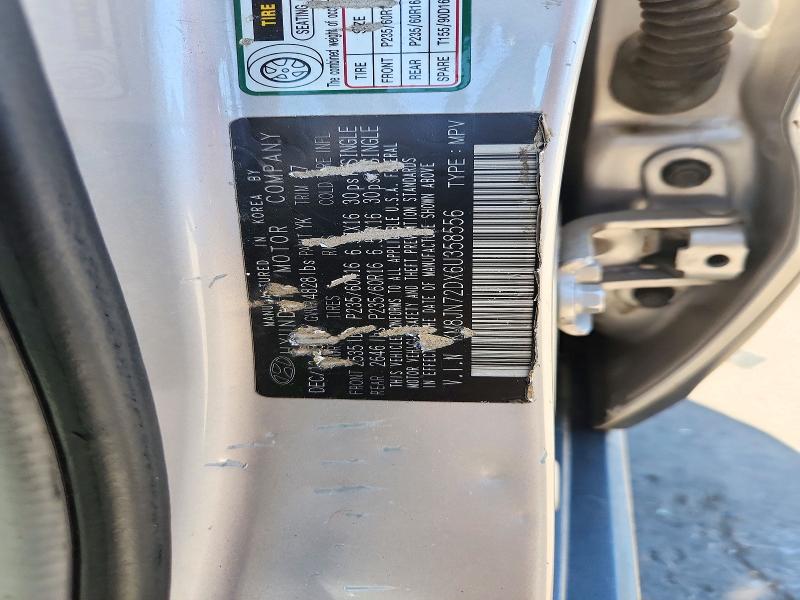 2006 Hyundai Tucson მანქანა იყიდება აუქციონზე, vin: KM8JN72DX6U358556, აუქციონის ნომერი: 71616886