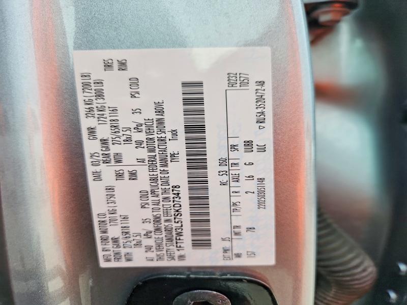 Продаж на аукціоні авто 2025 Ford F150, vin: 1FTFW3L57SKD73478, номер лоту: 71607246