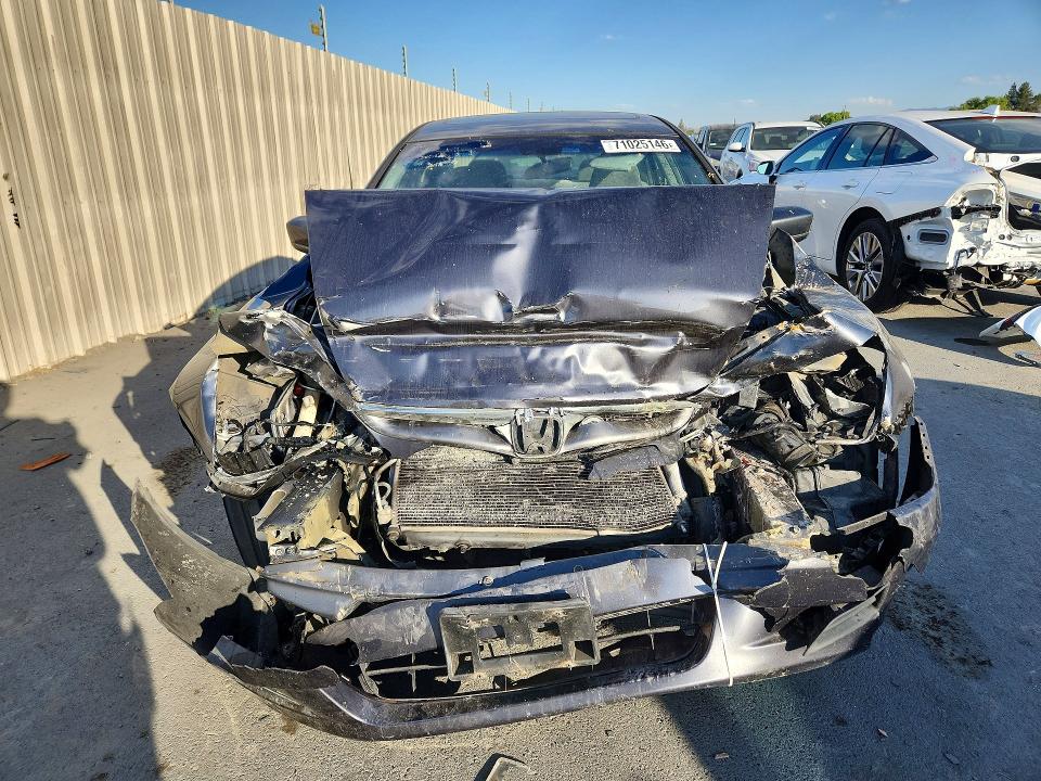 2007 Honda Accord მანქანა იყიდება აუქციონზე, vin: 1HGCM567X7A179933, აუქციონის ნომერი: 71025146