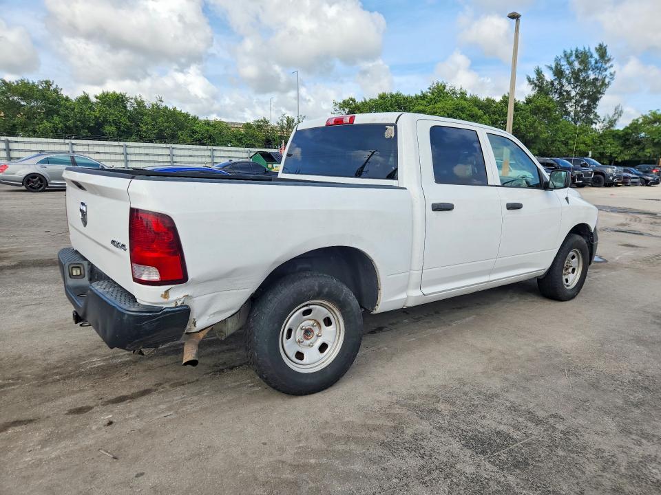 Продаж на аукціоні авто 2017 Ram 1500, vin: 1C6RR7XT6HS674960, номер лоту: 69565816