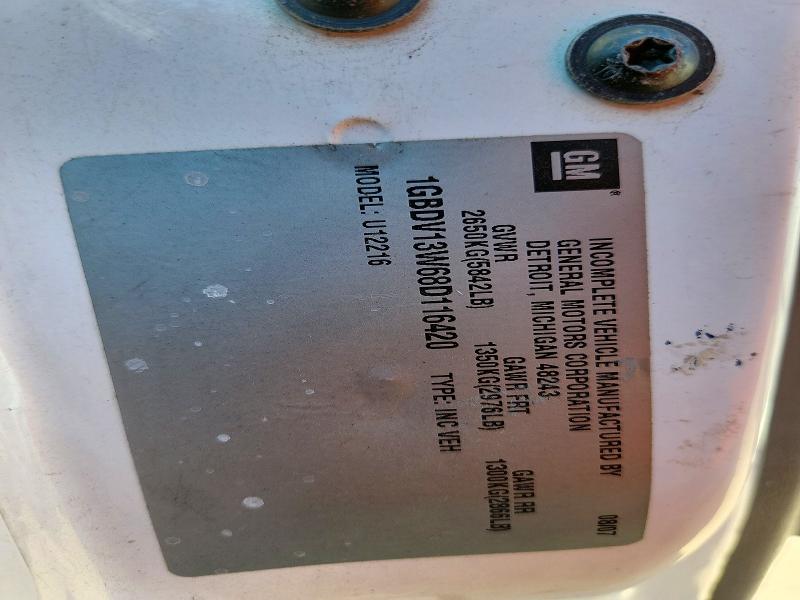 72352076 :رقم المزاد ، 1GBDV13W68D116420 vin ، 2008 Chevrolet Uplander مزاد بيع