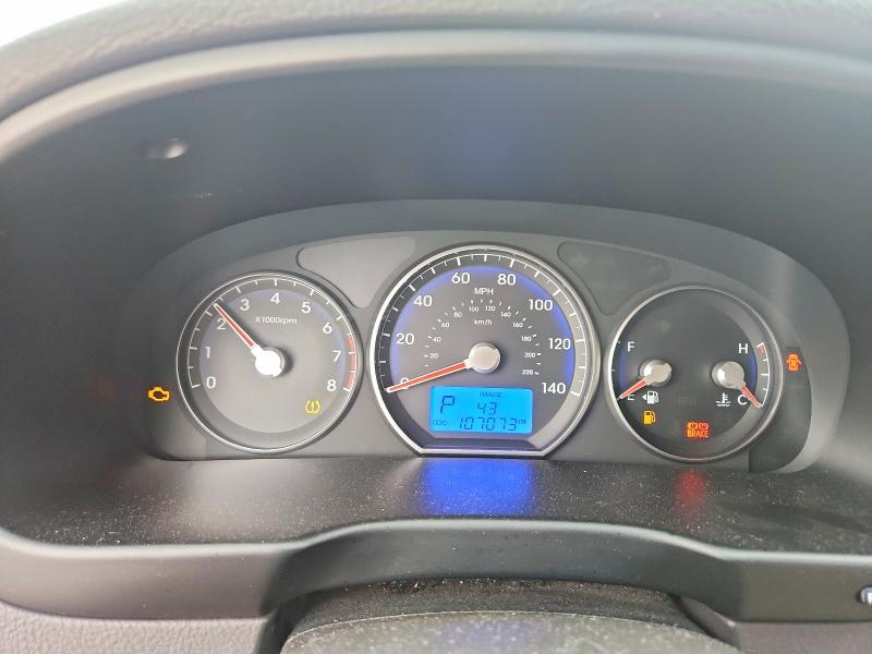 2012 Hyundai Santa Fe მანქანა იყიდება აუქციონზე, vin: 5XYZG3AB4CG101335, აუქციონის ნომერი: 70722126
