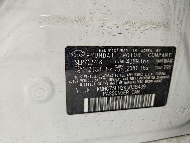 2019 Hyundai Ioniq Electric მანქანა იყიდება აუქციონზე, vin: KMHC75LH2KU038439, აუქციონის ნომერი: 71760756
