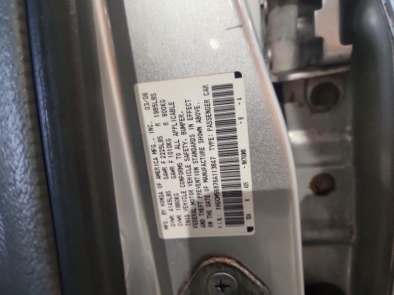2006 Honda Accord მანქანა იყიდება აუქციონზე, vin: 1HGCM56876A113847, აუქციონის ნომერი: 71957636