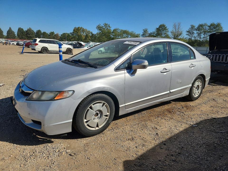 Auction sale of the 2009 Honda Civic, vin: JHMFA36249S010564, lot number: 71842096