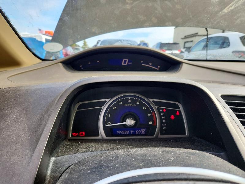 Продаж на аукціоні авто 2007 Honda Civic, vin: 1HGFA16817L023551, номер лоту: 72740646