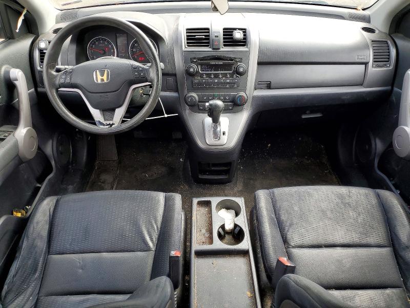 Продаж на аукціоні авто 2007 Honda Cr-v, vin: JHLRE48507C107965, номер лоту: 71573016
