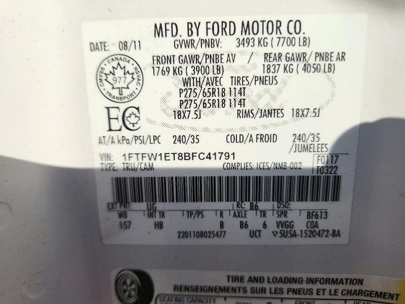 Продаж на аукціоні авто 2011 Ford F150, vin: 1FTFW1ET8BFC41791, номер лоту: 73288826