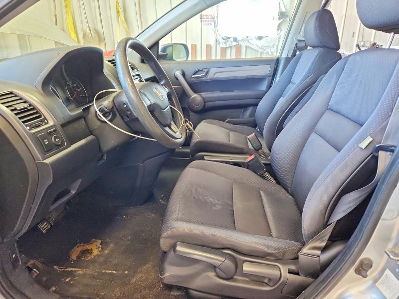 71474286 :رقم المزاد ، 3CZRE38329G702994 vin ، 2009 Honda Cr-v مزاد بيع