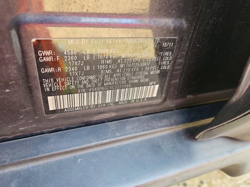 Продажа на аукционе авто 2012 Subaru Outback, vin: 4S4BRBGCXC3222988, номер лота: 71788806