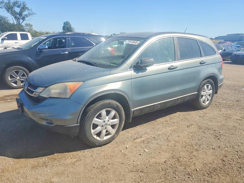 Aukcja sprzedaży 2011 Honda Cr-v, vin: 5J6RE4H41BL094733, numer aukcji: 71614646