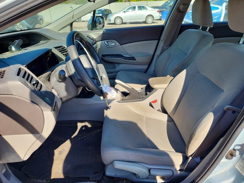 2012 Honda Civic მანქანა იყიდება აუქციონზე, vin: 2HGFB2F59CH586802, აუქციონის ნომერი: 71447716