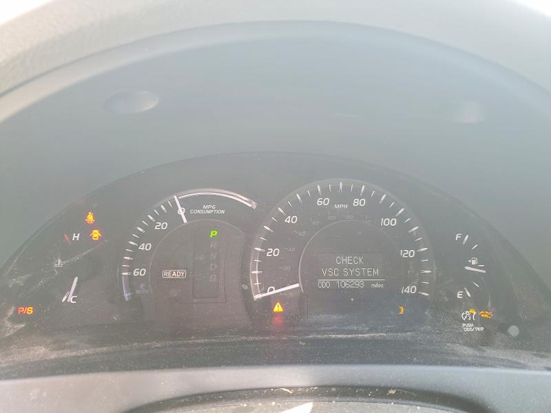 2007 Toyota Camry მანქანა იყიდება აუქციონზე, vin: JTNBB46K573014158, აუქციონის ნომერი: 71393456