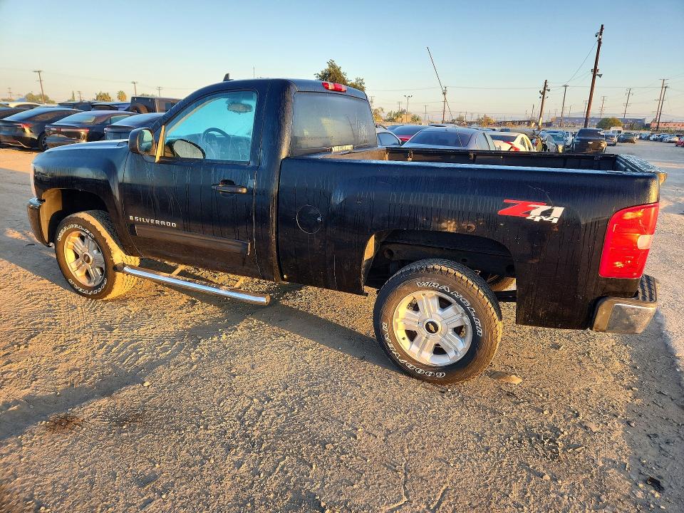2009 Chevrolet Silverado მანქანა იყიდება აუქციონზე, vin: 1GCEK24J89Z237794, აუქციონის ნომერი: 72557556