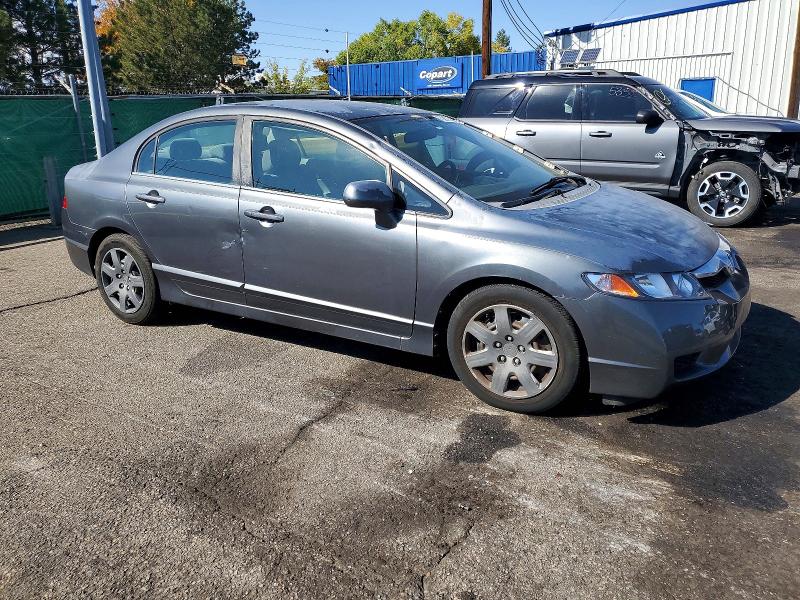 2009 Honda Civic მანქანა იყიდება აუქციონზე, vin: 2HGFA16519H538975, აუქციონის ნომერი: 72237566