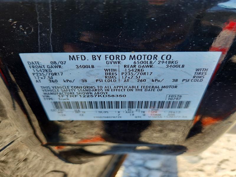 72394596 :رقم المزاد ، 1FTRF12257KD58350 vin ، 2007 Ford F150 مزاد بيع