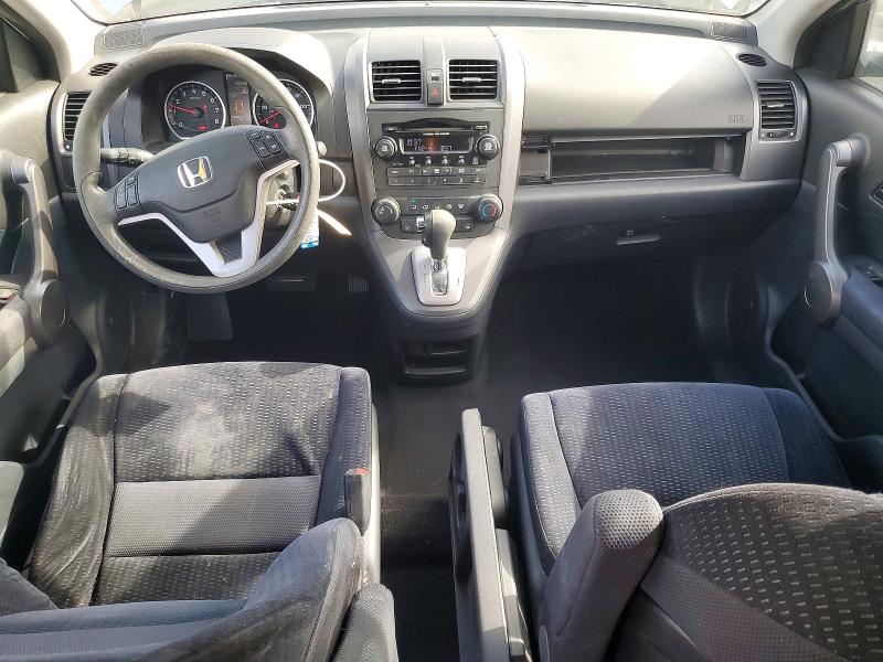 2008 Honda Cr-v მანქანა იყიდება აუქციონზე, vin: 3CZRE38598G702605, აუქციონის ნომერი: 71569896