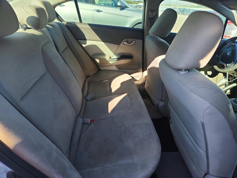 Продажа на аукционе авто 2012 Honda Civic, vin: 19XFB2F58CE316180, номер лота: 71690346