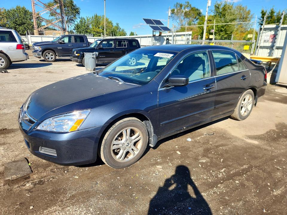 Продаж на аукціоні авто 2007 Honda Accord, vin: 1HGCM56727A005337, номер лоту: 71550696