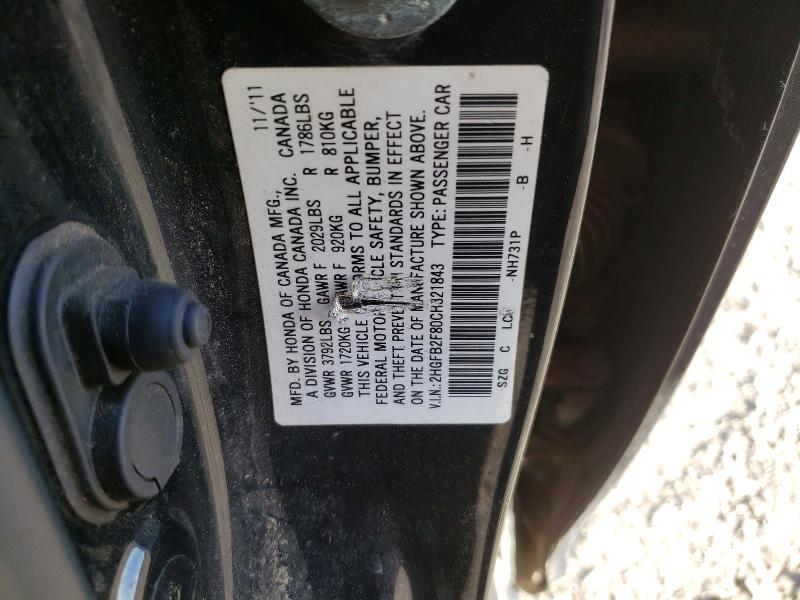 2012 Honda Civic მანქანა იყიდება აუქციონზე, vin: 2HGFB2F80CH321843, აუქციონის ნომერი: 70577366