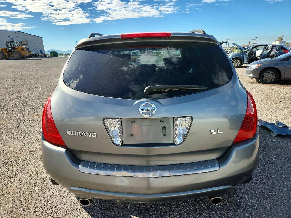 Aukcja sprzedaży 2007 Nissan Murano, vin: JN8AZ08T77W505117, numer aukcji: 72135556