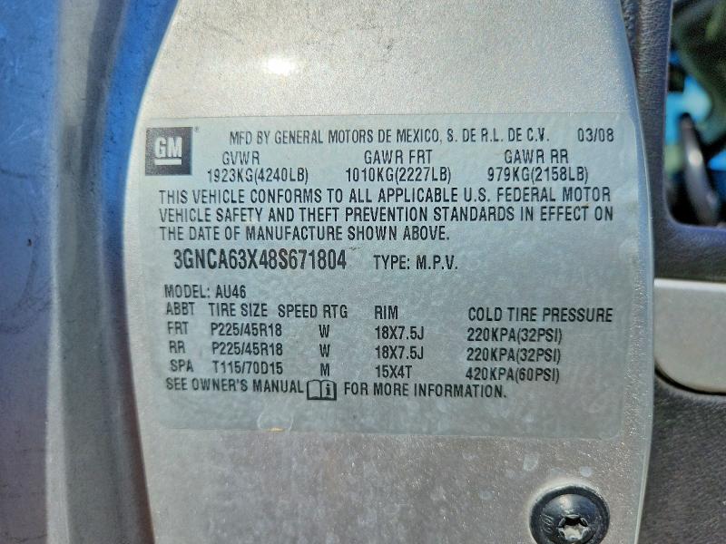 Продажа на аукционе авто 2008 Chevrolet Hhr, vin: 3GNCA63X48S671804, номер лота: 71988776