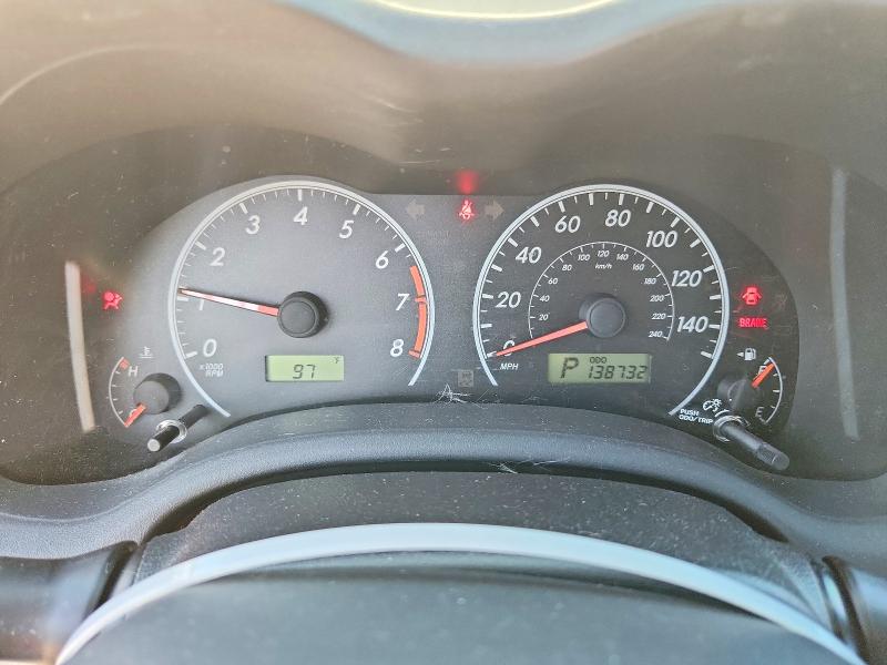 2012 Toyota Corolla მანქანა იყიდება აუქციონზე, vin: 5YFBU4EE2CP007969, აუქციონის ნომერი: 71597166