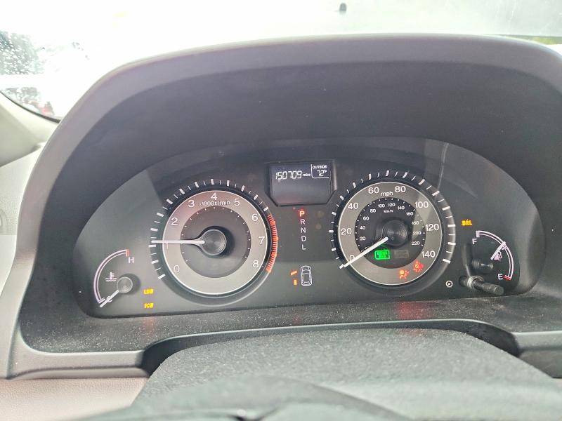 2014 Honda Odyssey მანქანა იყიდება აუქციონზე, vin: 5FNRL5H61EB112271, აუქციონის ნომერი: 67555426