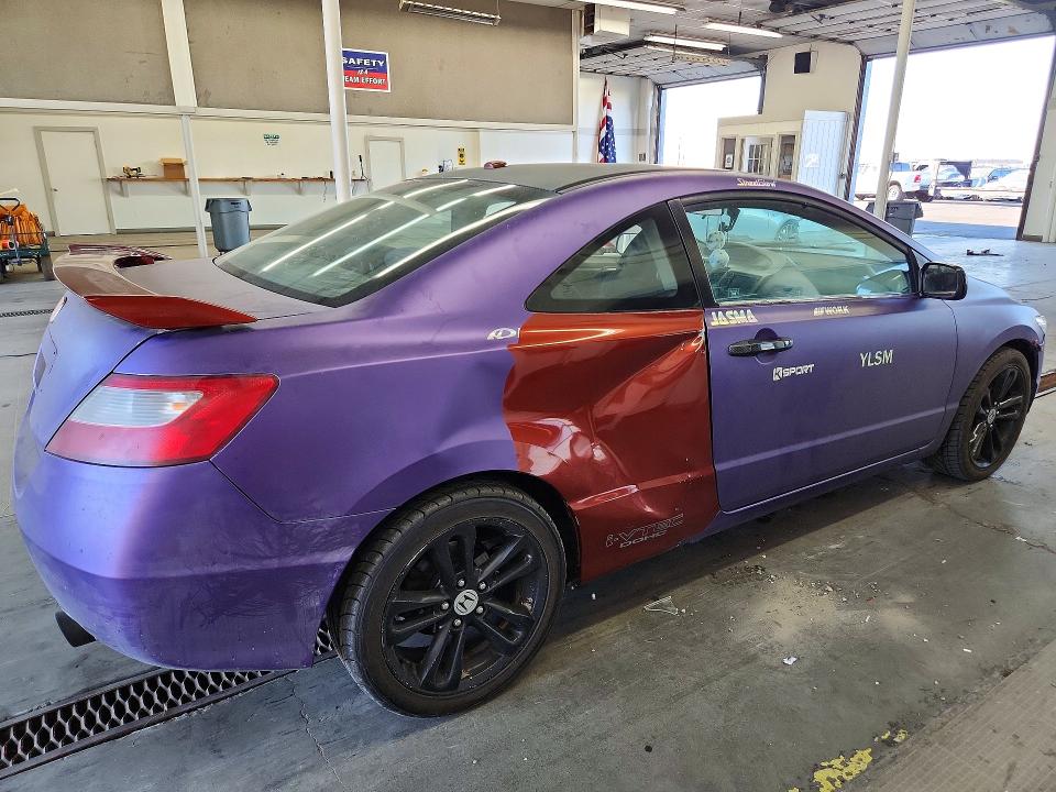 Продажа на аукционе авто 2006 Honda Civic, vin: 2HGFG21526H711023, номер лота: 71988026