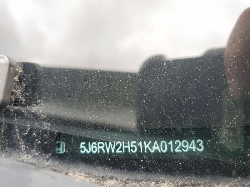 Продаж на аукціоні авто 2019 Honda Cr-v, vin: 5J6RW2H51KA012943, номер лоту: 72748996