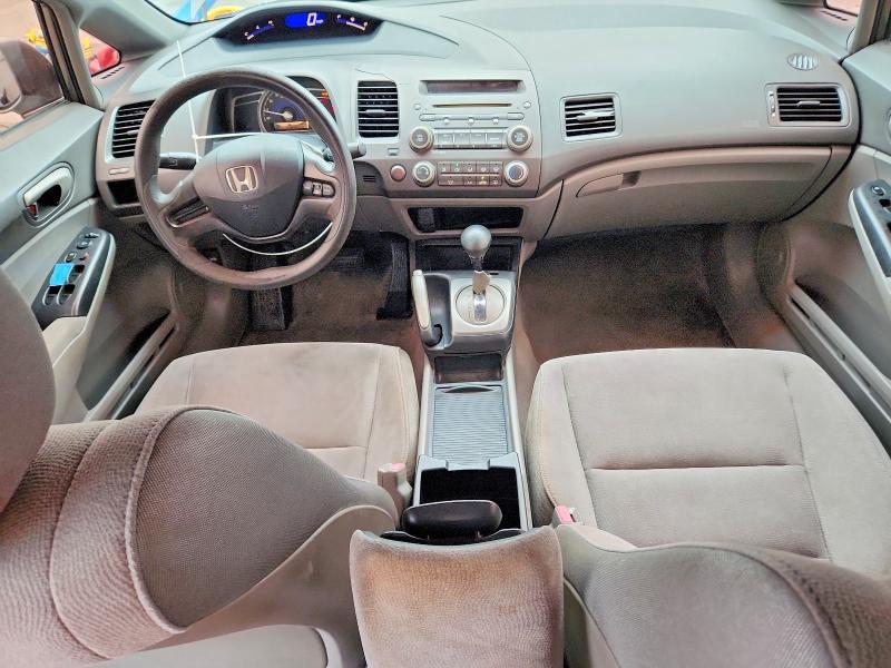 Продаж на аукціоні авто 2008 Honda Civic, vin: 2HGFA16598H515863, номер лоту: 71228096
