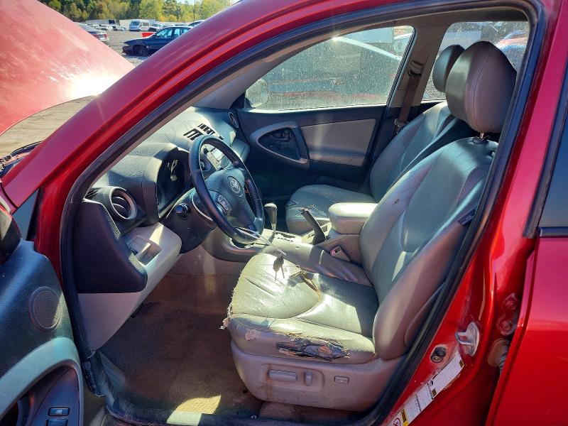 2006 Toyota Rav4 მანქანა იყიდება აუქციონზე, vin: JTMBD31V965001555, აუქციონის ნომერი: 71825406