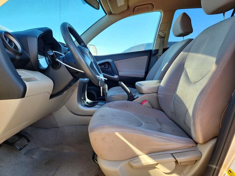 Продажа на аукционе авто 2008 Toyota Rav4, vin: JTMBD33V385140211, номер лота: 72697846