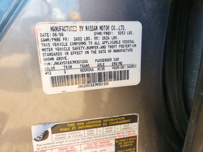 72207926 :رقم المزاد ، JNKAY01E67M301204 vin ، 2007 Infiniti M35 مزاد بيع