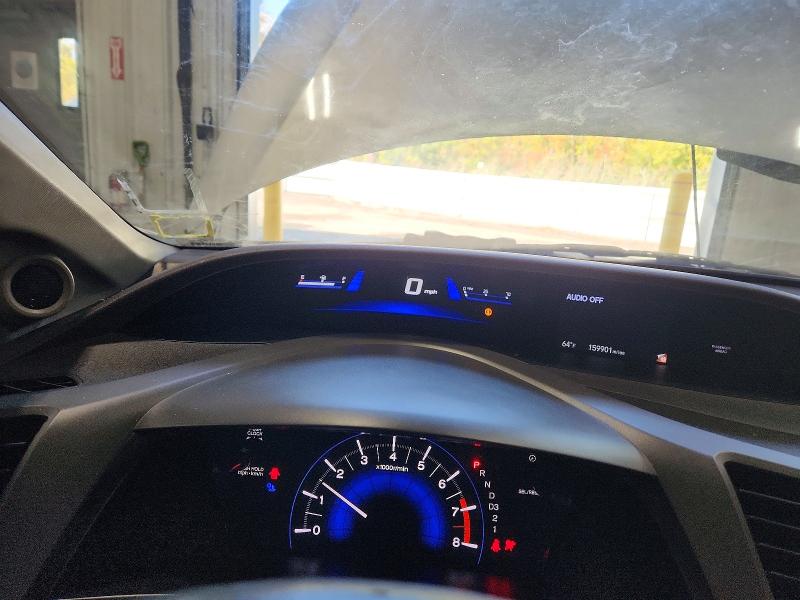 2012 Honda Civic მანქანა იყიდება აუქციონზე, vin: 19XFB2F89CE355127, აუქციონის ნომერი: 71751416