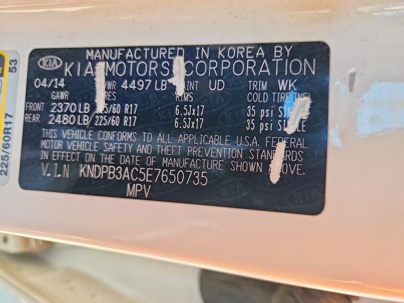 2014 Kia Sportage მანქანა იყიდება აუქციონზე, vin: KNDPB3AC5E7650735, აუქციონის ნომერი: 71694136